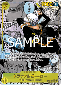 Trafalgar Law (OP10-119) (V.3)