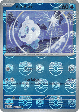 Vanillite
