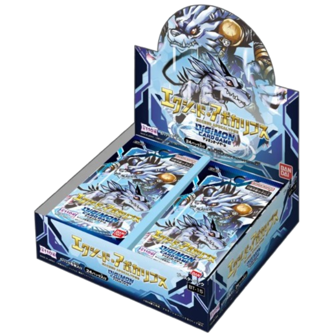 Digimon Card Game – Exceed Apocalypse (BT15) Booster Display Japanisch - CARDHOME