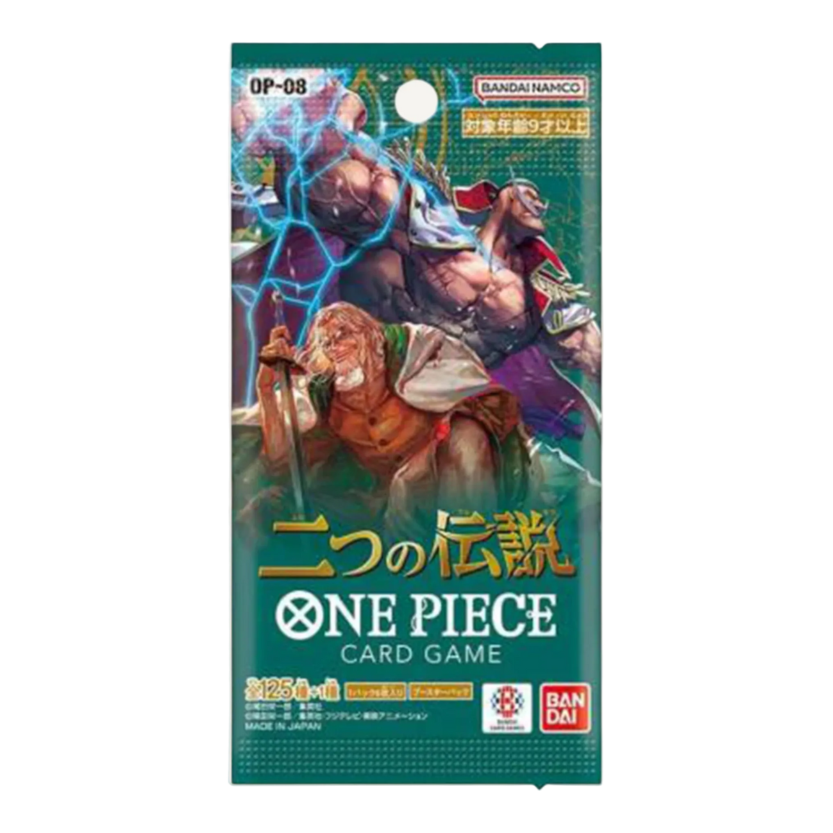 One Piece TCG – OP - 08 Booster | 1 Boosterpack (Japanisch) - CARDHOME
