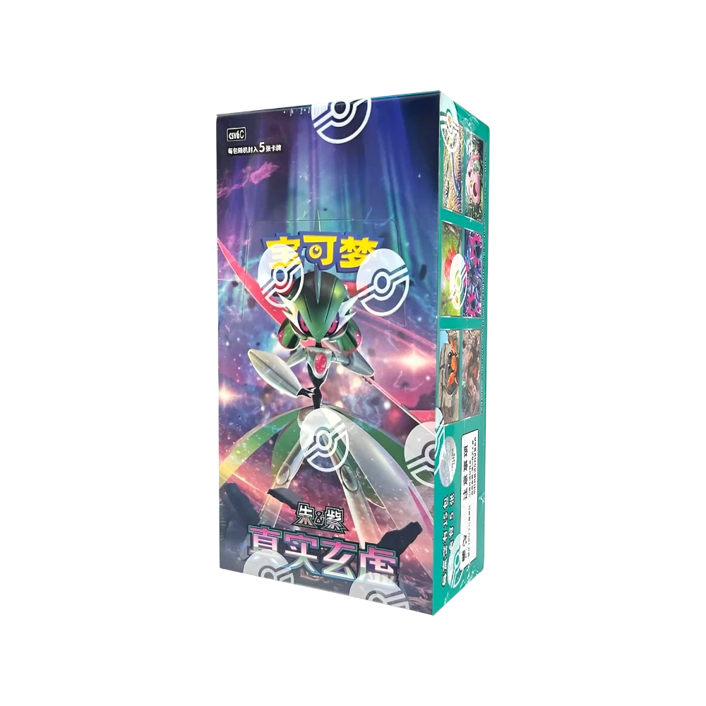 Pokémon CSV6C True Mystery Booster Display (Simplified Chinese)