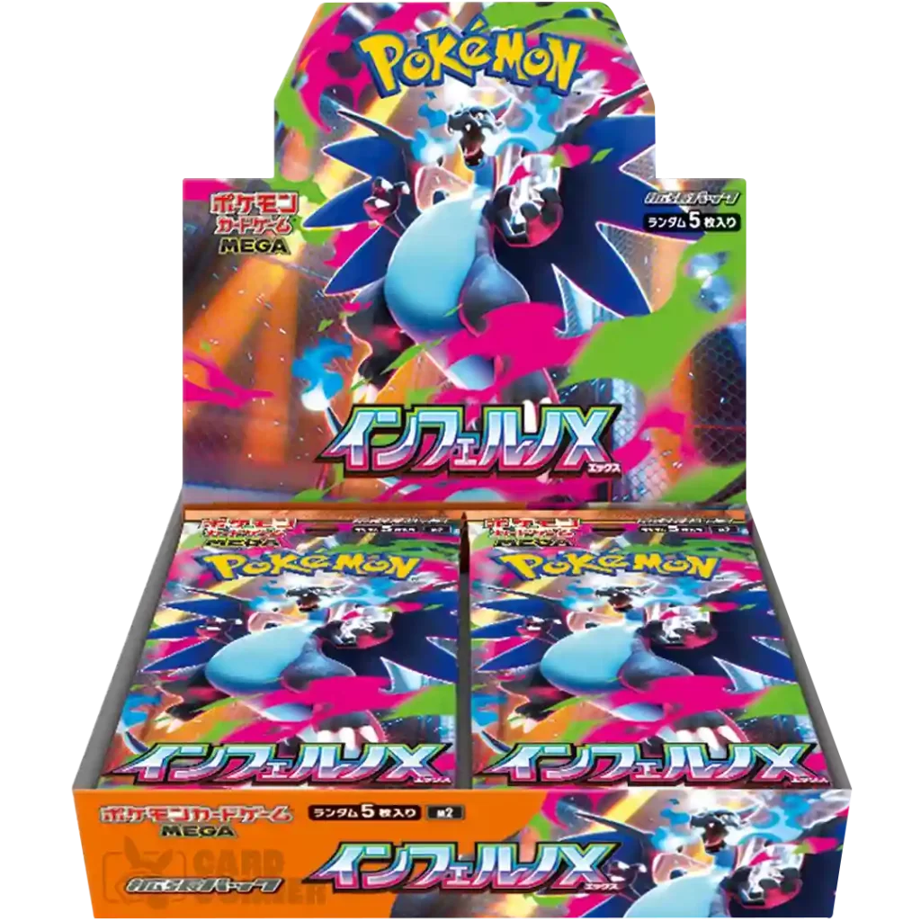 Pokémon Inferno X Booster Display (M2) – Japanisch - CARDHOME