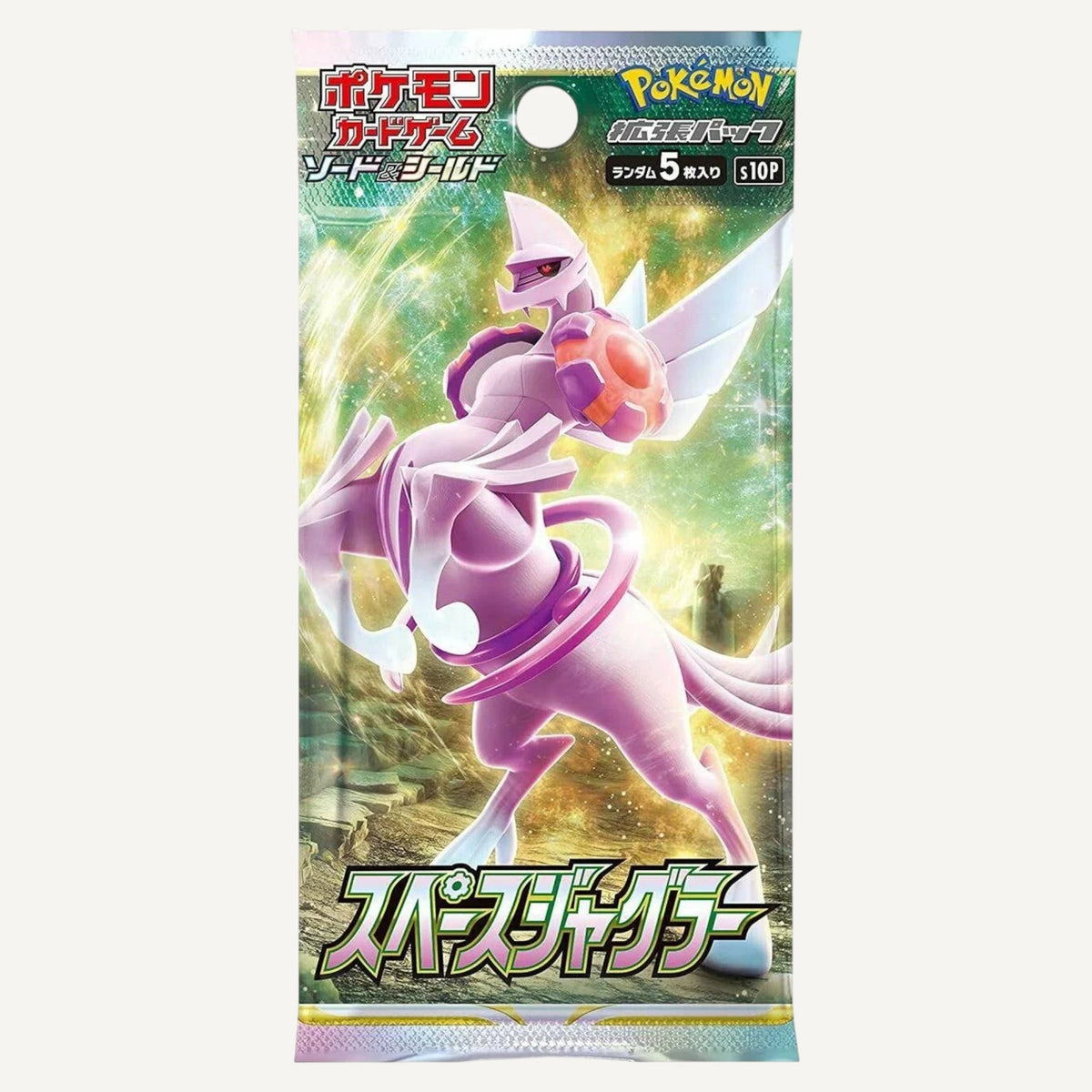 Pokémon - S10P Space Juggler Booster (Koreanisch) - CARDHOME