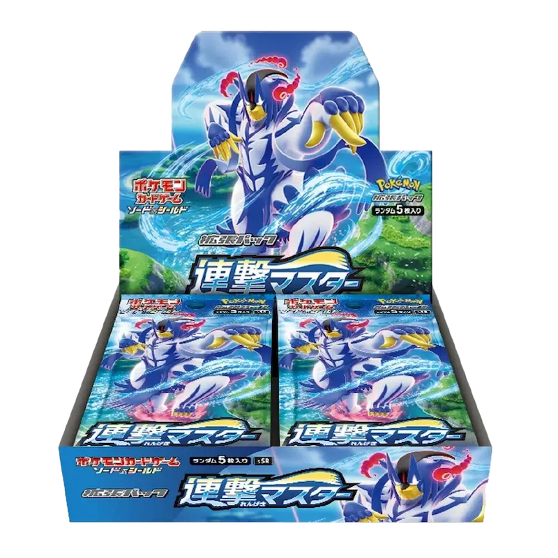 Pokemon TCG - Rapid Strike Master Booster Box - Chn - CARDHOME