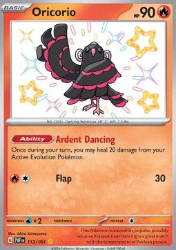 Oricorio