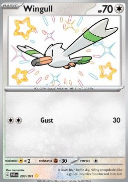 Wingull