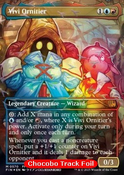 Vivi Ornitier