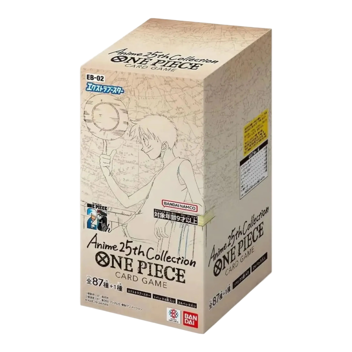 Anime 25th collection Extra Booster Box EB 02 (Japanisch) - CARDHOME