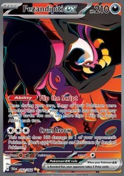 Beatori ex - Nebel der Sagen (Special Illustration Rare) [SFA-092] - CARDHOME