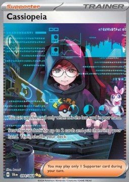 Cassiopeia - Nebel der Sagen (Special Illustration Rare) [SFA-094] - CARDHOME