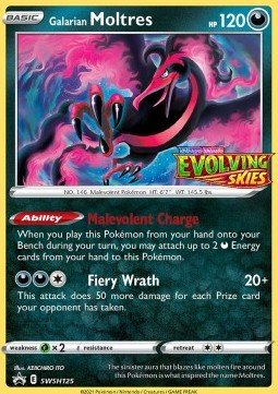 Galar-Lavados - SWSH Black Star Promos (Promo) [SWSH-125] - CARDHOME
