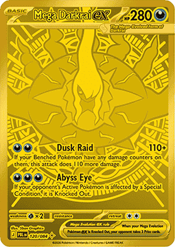 Mega Darkrai ex - Dunkelnacht (Secret Rare) [PBL-120] - CARDHOME