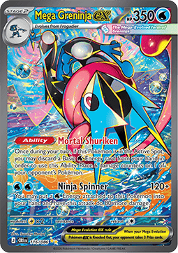Mega Quajutsu ex - Wachsendes Chaos (Special Illustration Rare) [CRI-116] - CARDHOME
