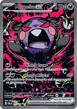 Morpeko ex - Dunkelnacht (Special Illustration Rare) [PBL-117] - CARDHOME
