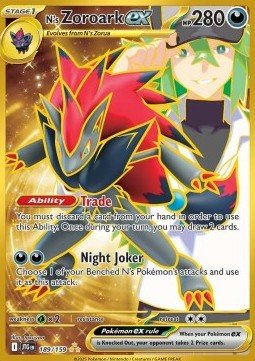 Ns Zoroark ex - Reisegefährten (Secret Rare) [JTG-189] - CARDHOME