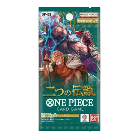 One Piece TCG – OP - 08 Booster | 1 Boosterpack (Japanisch) - CARDHOME