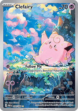 Piepi - Optimale Ordnung (Illustration Rare) [POR-094] - CARDHOME
