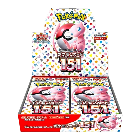 Pokémon 151 SV2a Booster Display (Japanisch)