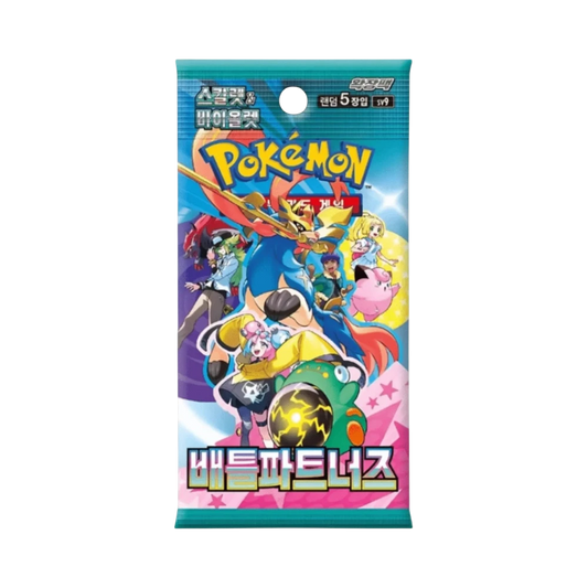 Pokémon Battle Partner Booster SV9 (Koreanisch)