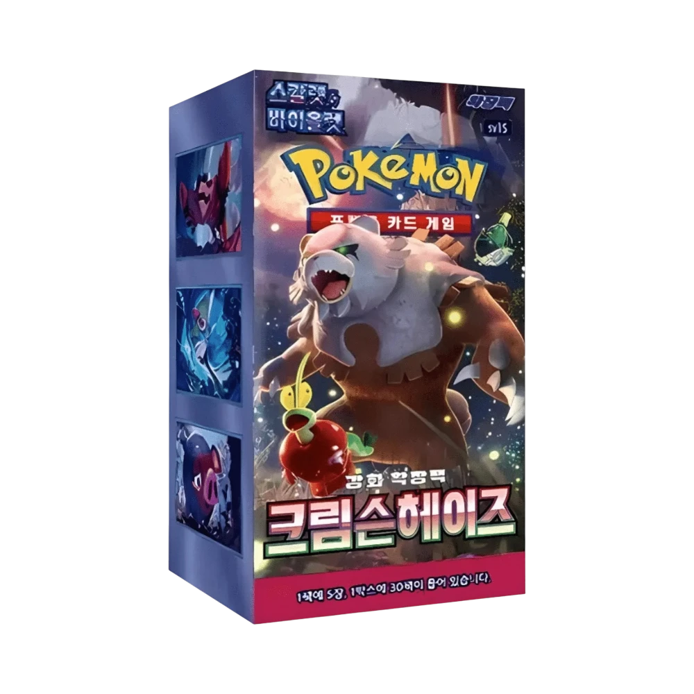 Pokémon Crimson Haze Booster Display (Koreanisch)
