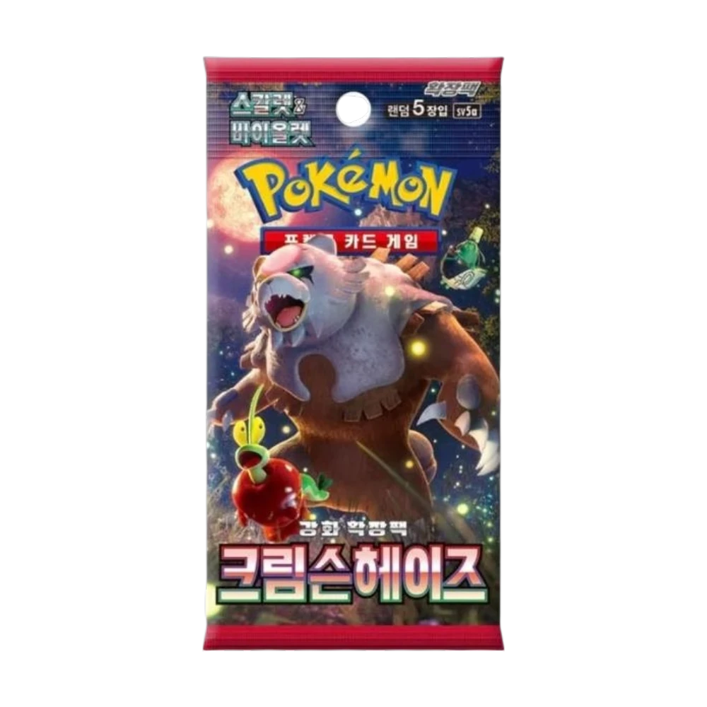 Pokémon - Crimson Haze - Booster (Koreanisch)