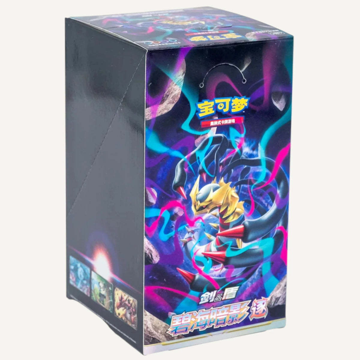Pokemon - CS6bC: Azure Shadow - Pursuit Jumbo Display (Chinesisch) - CARDHOME