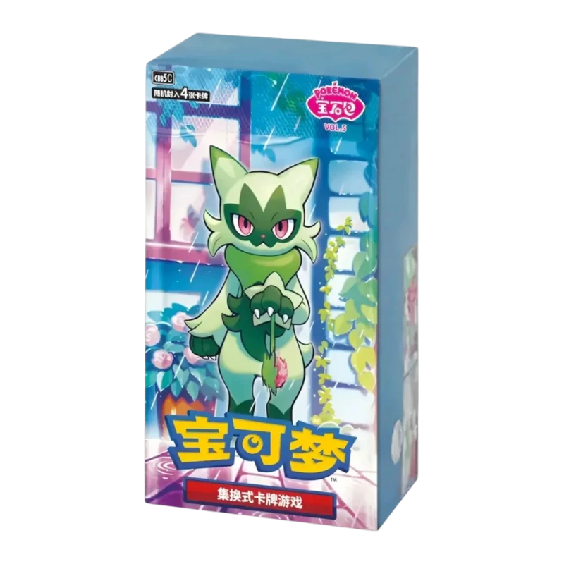 Pokémon Gem Pack Vol. 5 CBB5C Booster Display (Simplified Chinese)
