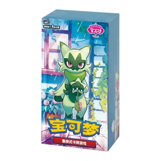 Pokémon Gem Pack Vol. 5 CBB5C Booster Display (Simplified Chinese)