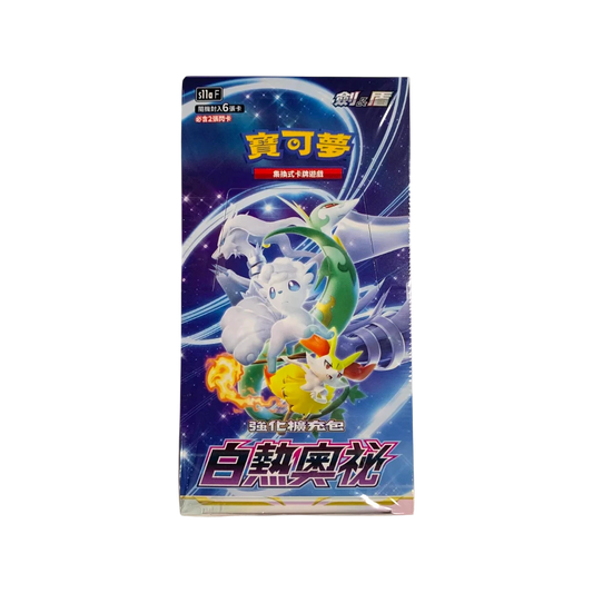 Pokémon Incandescent Arcana Enhanced S11aF Booster Display (Traditional Chinese)