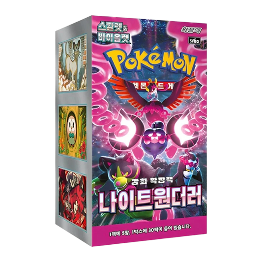 Pokémon Night Wanderer SV6a Booster Display (Koreanisch)
