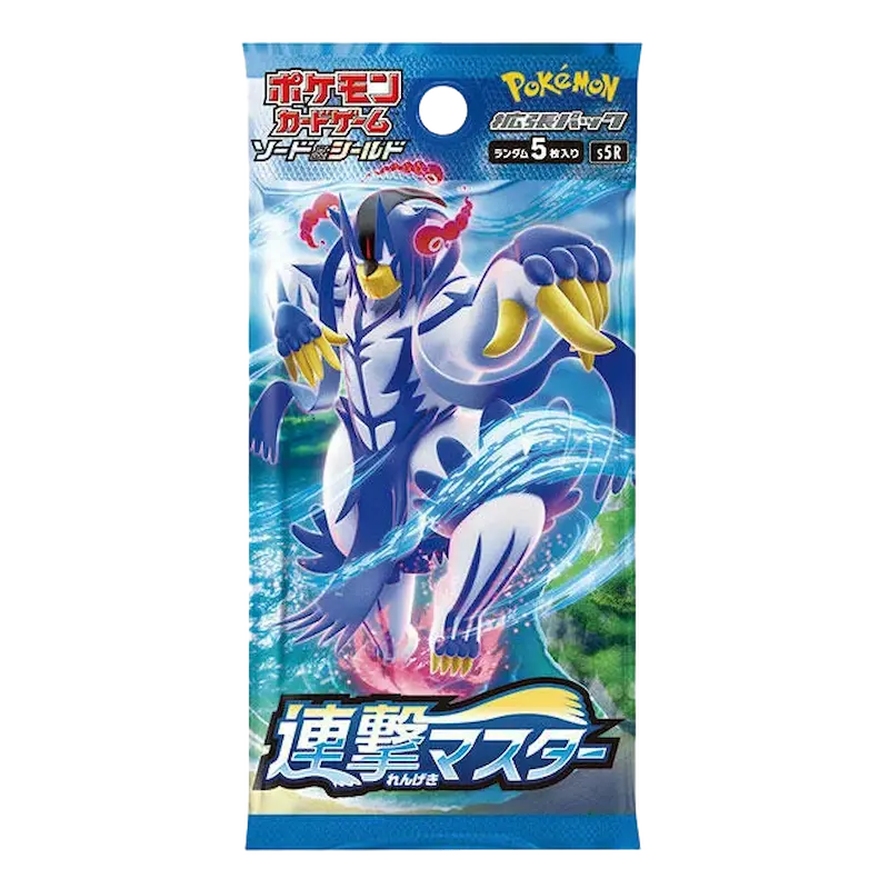 Pokemon - Rapid Strike Master Booster Chn - CARDHOME