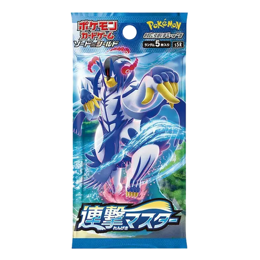 Pokemon - Rapid Strike Master Booster Chn - CARDHOME