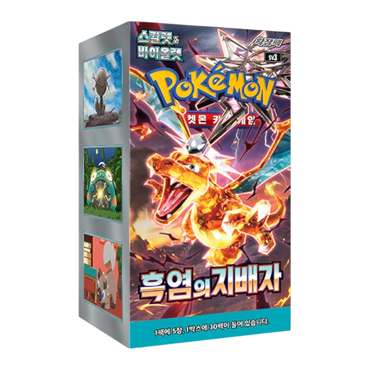 Pokémon Ruler of the Black Flame SV3 Booster Display No Shrink (Koreanisch)