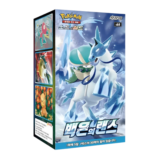 Pokémon Silver Lance Booster Display (Koreanisch)