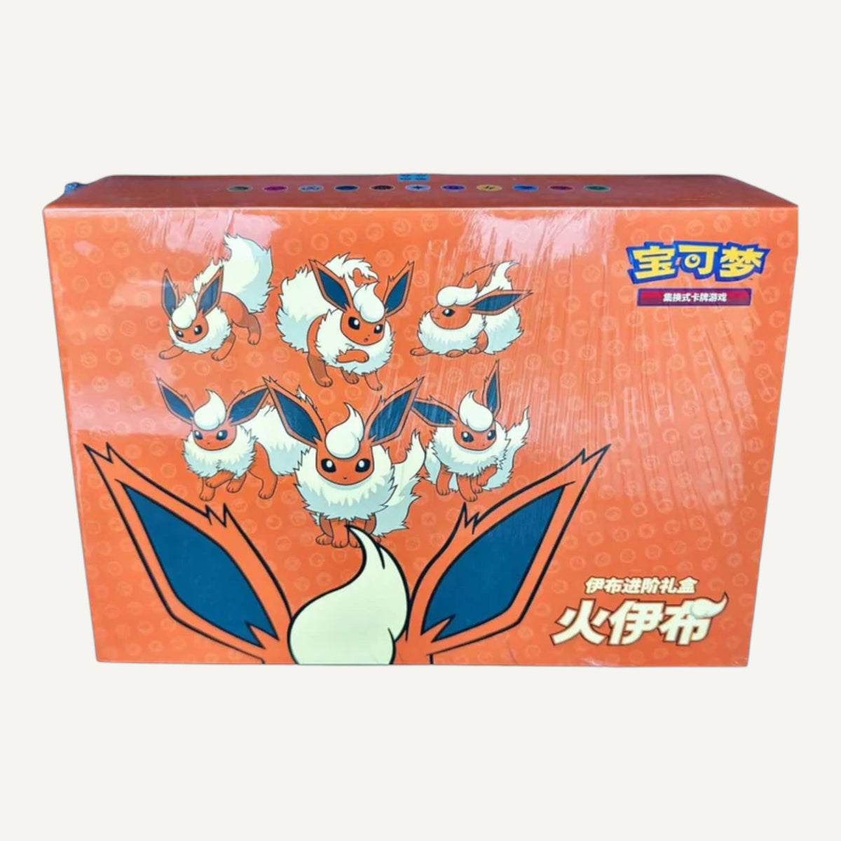 Pokemon TCG – Flareon VMAX Gift Box – Flareon - Chinesisch - CARDHOME