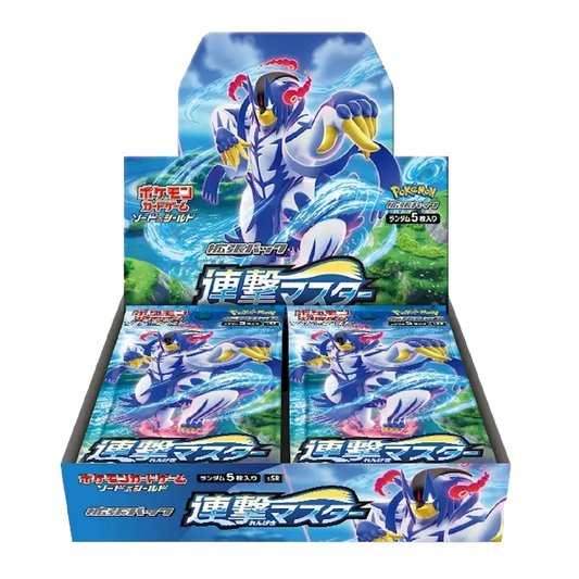 Pokemon TCG - Rapid Strike Master Booster Box - Chn - CARDHOME