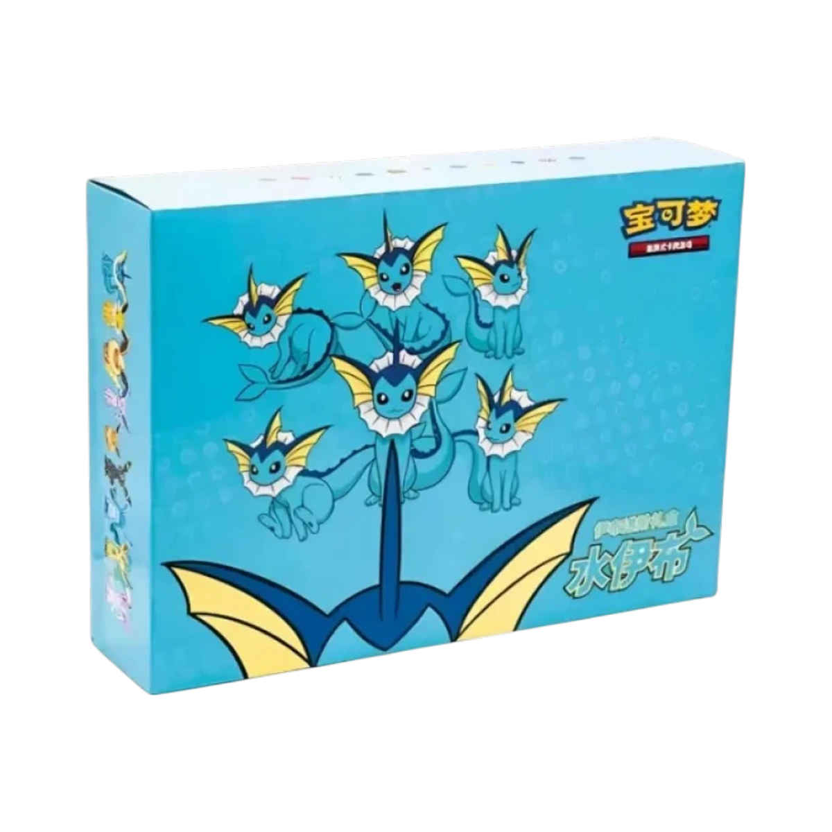 Pokémon Vaporeon VMAX Gift Box (Chinesisch)
