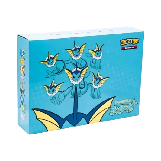 Pokémon Vaporeon VMAX Gift Box (Chinesisch)