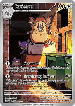Rattikarl - Optimale Ordnung (Illustration Rare) [POR-099] - CARDHOME