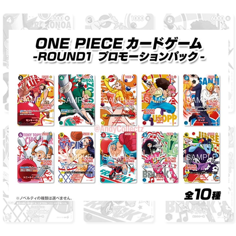 One Piece · Card Game x Round 1 - PROMO-BOOSTERPACK JP