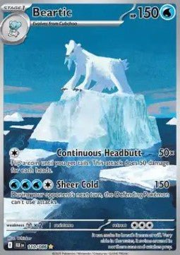 Siberio - Schwarze Blitze (Illustration Rare) [BLK-110] - CARDHOME