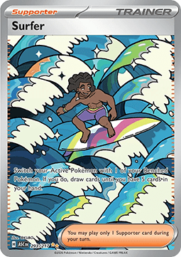 Surfer - Erhabene Helden (Special Illustration Rare) [ASC-293] - CARDHOME
